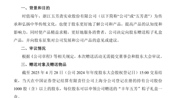 配资网上配资 美团发布AI Coding Agent产品“NoCode”
