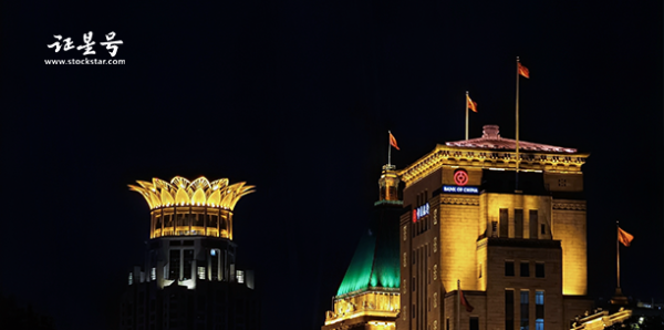 股票配资知识联系方式 电投能源获得实用新型专利授权：“一种防粉尘智能火灾探测器”